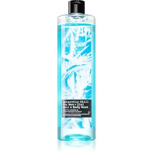 Avon Senses Antarctic Chill šampón a sprchový gél 2 v 1 500 ml